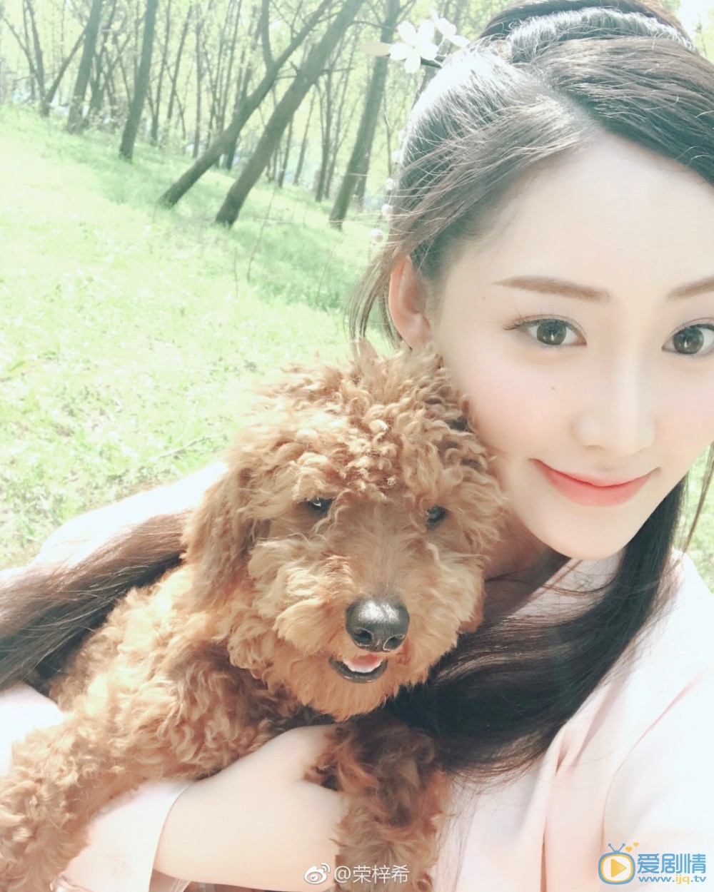 荣梓希生活照写真 荣梓希高清写真_荣梓希高清剧照
