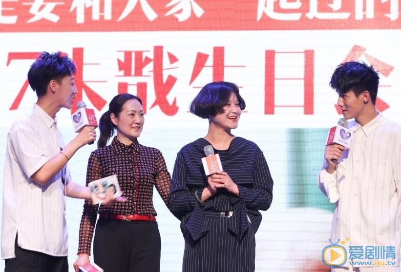 朱戬活动照 朱戬高清写真_朱戬高清剧照