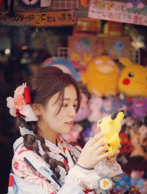 张天韵和服写真 张天韵高清写真_张天韵高清剧照