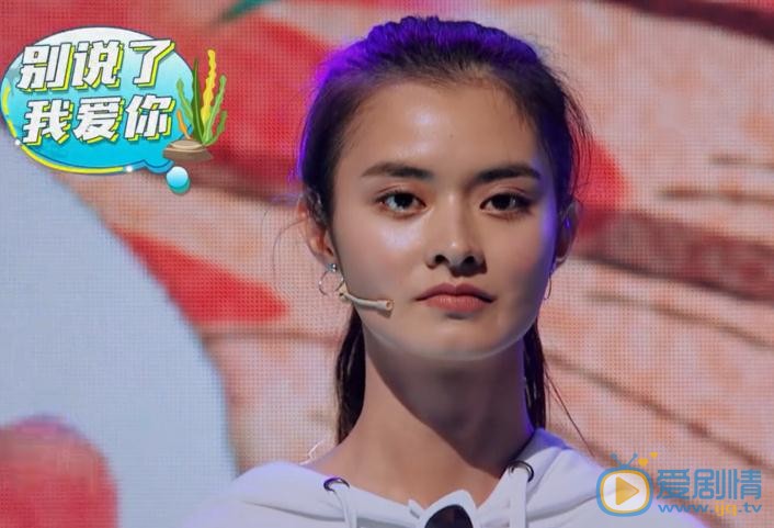 杨斯莹《星星美人鱼》照 杨斯莹高清写真_杨斯莹高清剧照