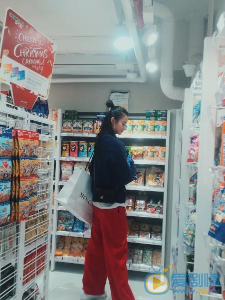 杨斯莹生活照 杨斯莹高清写真_杨斯莹高清剧照