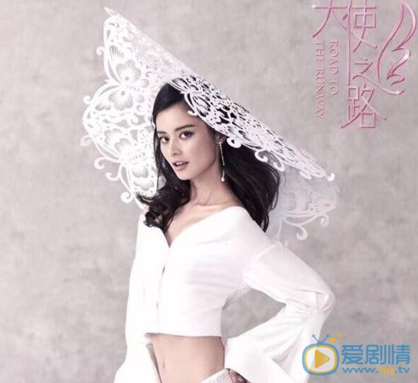杨斯莹个人资料简介 杨斯莹天使之路照