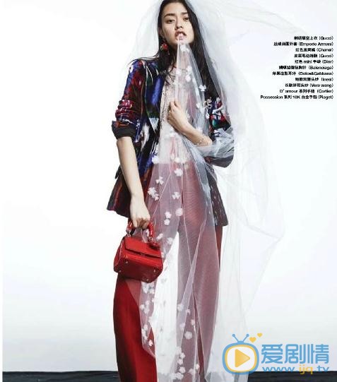 杨斯莹杂志大片 杨斯莹高清写真_杨斯莹高清剧照