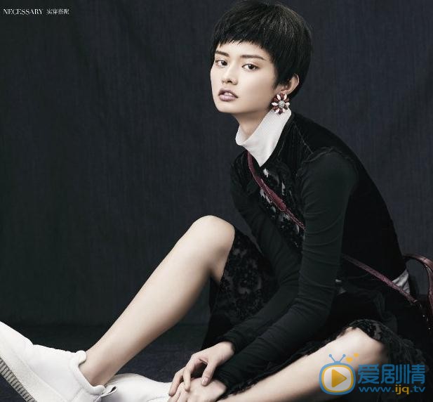 杨斯莹杂志大片 杨斯莹高清写真_杨斯莹高清剧照