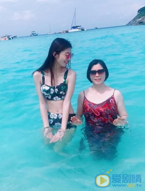 予辰与人合照 予辰高清写真_予辰高清剧照