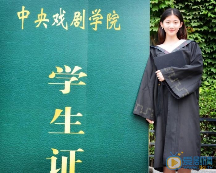 予辰毕业照 予辰高清写真_予辰高清剧照