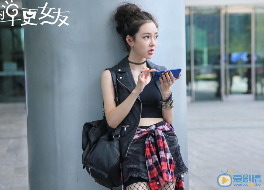 罗米《我的早更女友》剧照 罗米高清写真_罗米高清剧照