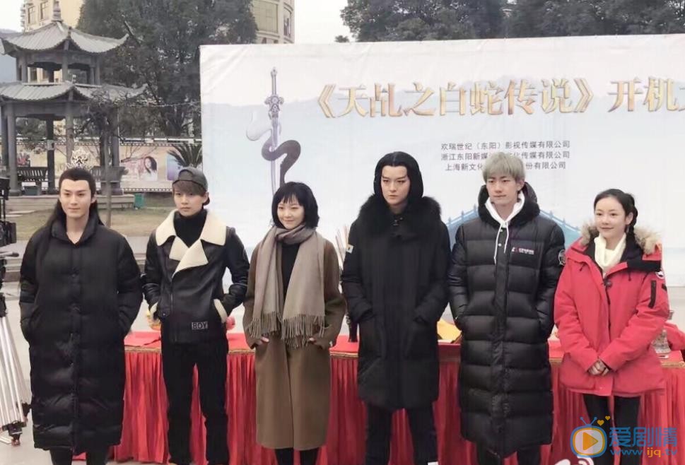 罗米活动照 罗米高清写真_罗米高清剧照