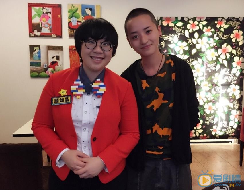 蒋瑶嘉明星合照 蒋瑶嘉高清写真_蒋瑶嘉高清剧照