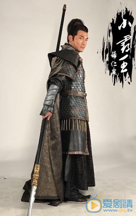 言杰古装剧照合集 言杰高清写真_言杰高清剧照