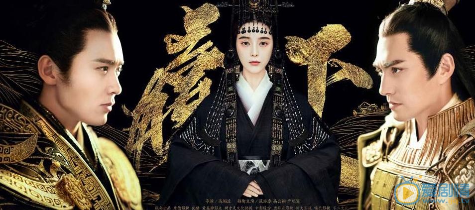 赢天下为什么要改名为巴清传？巴清传有什么意义？