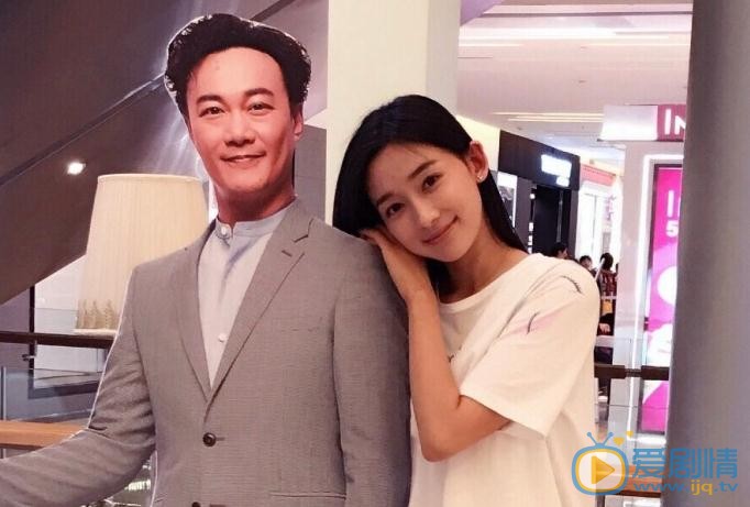 李若宁与人合照 李若宁高清写真_李若宁高清剧照