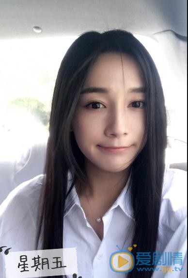 李若宁生活照 李若宁高清写真_李若宁高清剧照
