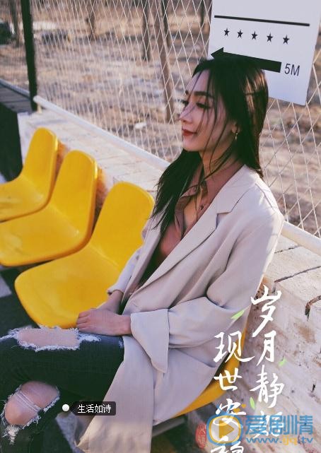 李若宁生活照 李若宁高清写真_李若宁高清剧照