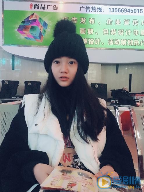 张译兮生活照 张译兮高清写真_张译兮高清剧照