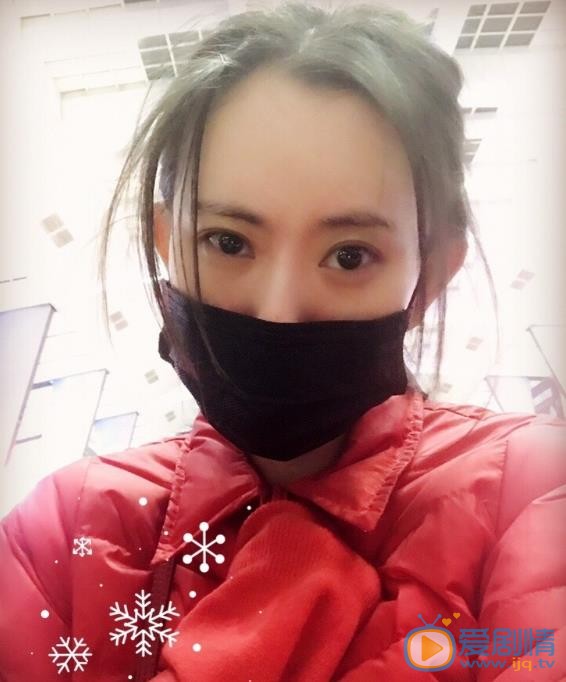 徐歉素颜自拍照 徐歉高清写真_徐歉高清剧照