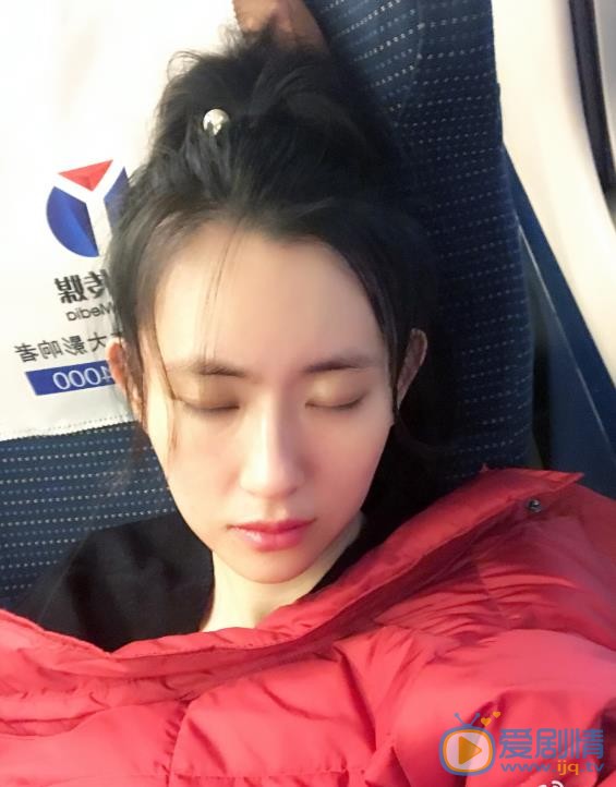 徐歉素颜自拍照 徐歉高清写真_徐歉高清剧照
