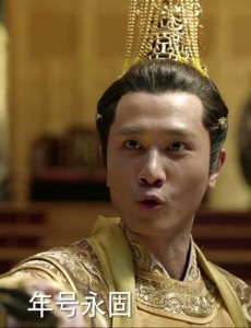 九州海上牧云记牧云合戈当皇帝了吗？牧云合戈最后结局是什么？