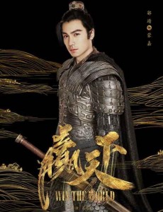 巴清传蒙嘉是谁演的？巴清传蒙嘉扮演者郭靖个人资料、写真及生活照欣赏