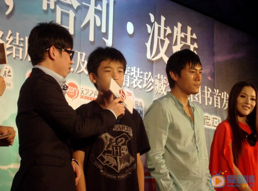 石云鹏活动照 石云鹏高清写真_石云鹏高清剧照