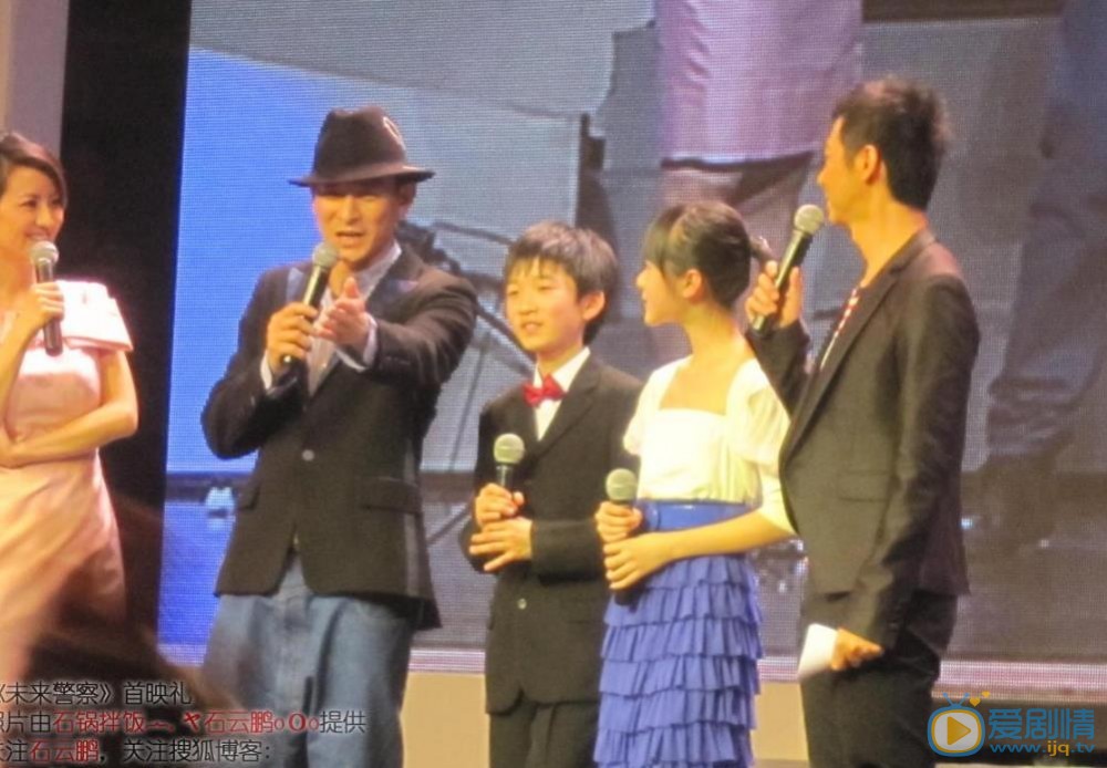 石云鹏活动照 石云鹏高清写真_石云鹏高清剧照