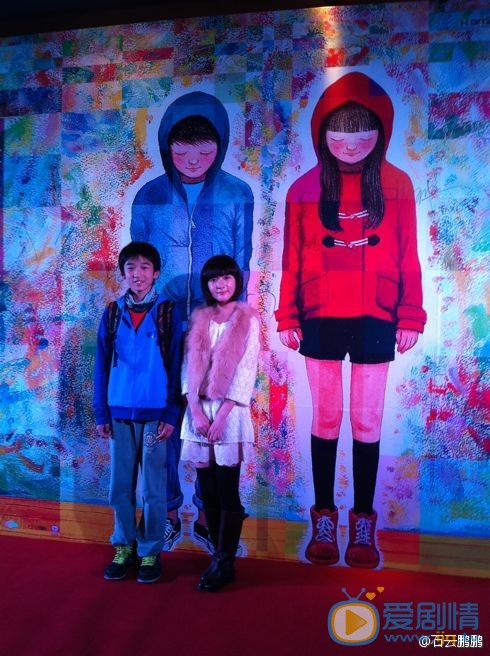 石云鹏活动照 石云鹏高清写真_石云鹏高清剧照