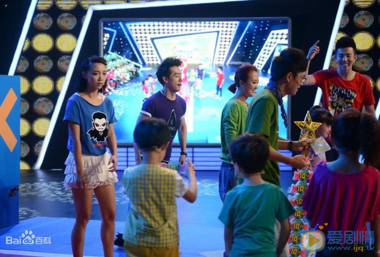 石悦安鑫综艺节目照 石悦安鑫高清写真_石悦安鑫高清剧照