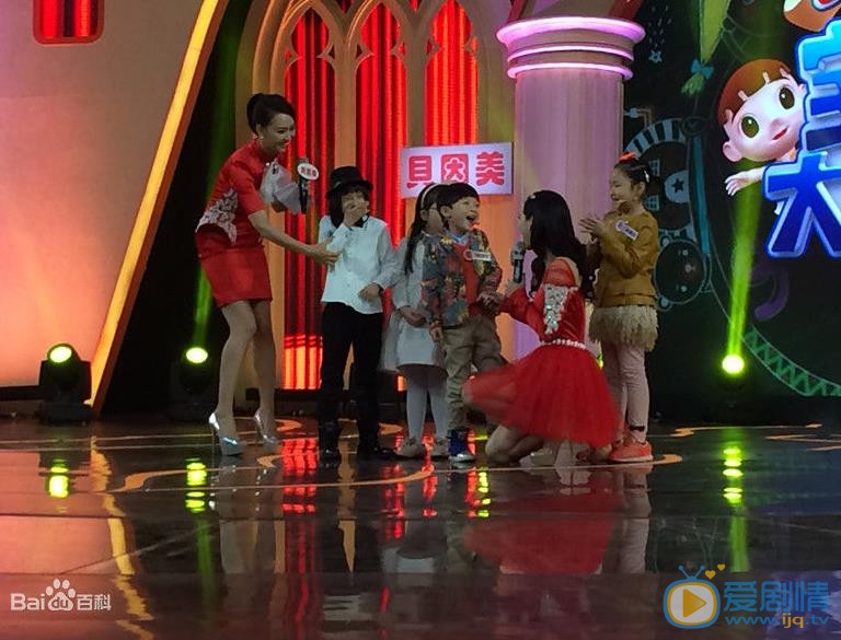 石悦安鑫综艺节目照 石悦安鑫高清写真_石悦安鑫高清剧照