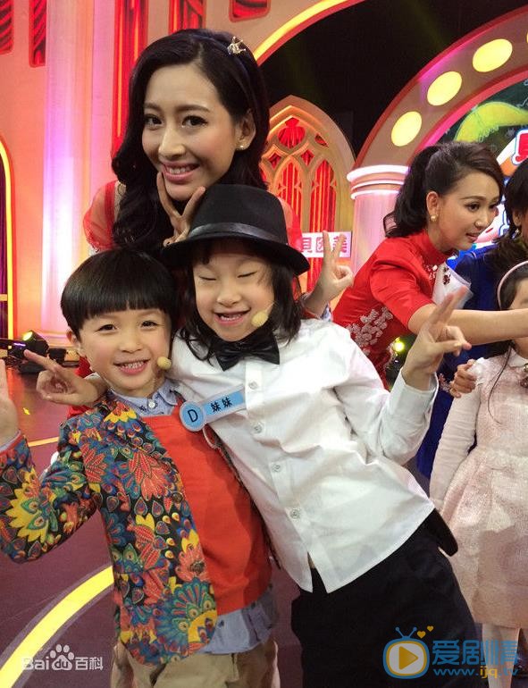 石悦安鑫综艺节目照 石悦安鑫高清写真_石悦安鑫高清剧照