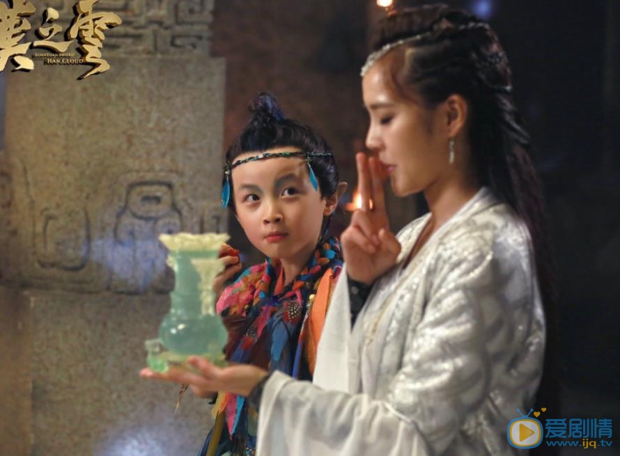 石悦安鑫《轩辕剑汉之云》剧照 石悦安鑫高清写真_石悦安鑫高清剧照