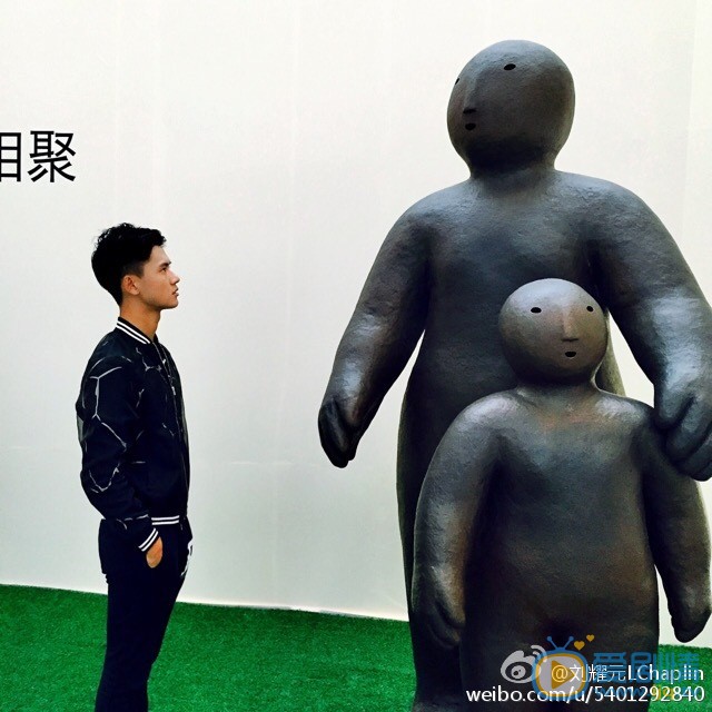 刘尹昊街拍写真 刘尹昊高清写真_刘尹昊高清剧照