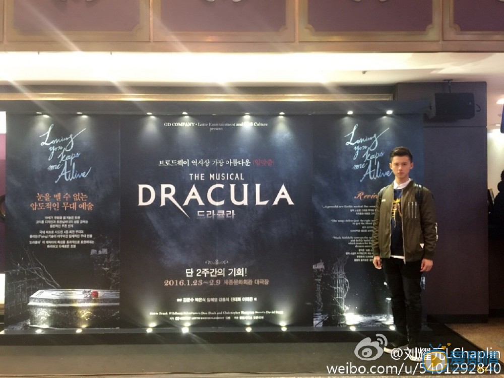 刘尹昊帅气写真 刘尹昊高清写真_刘尹昊高清剧照