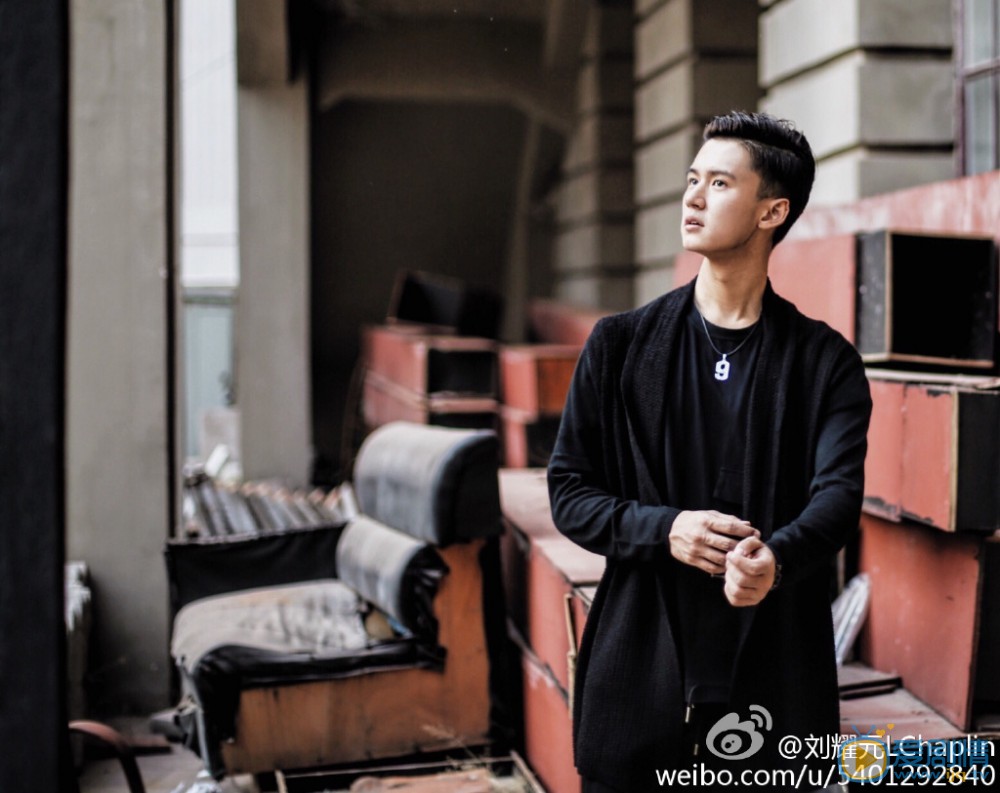 刘尹昊参加活动写真 刘尹昊高清写真_刘尹昊高清剧照