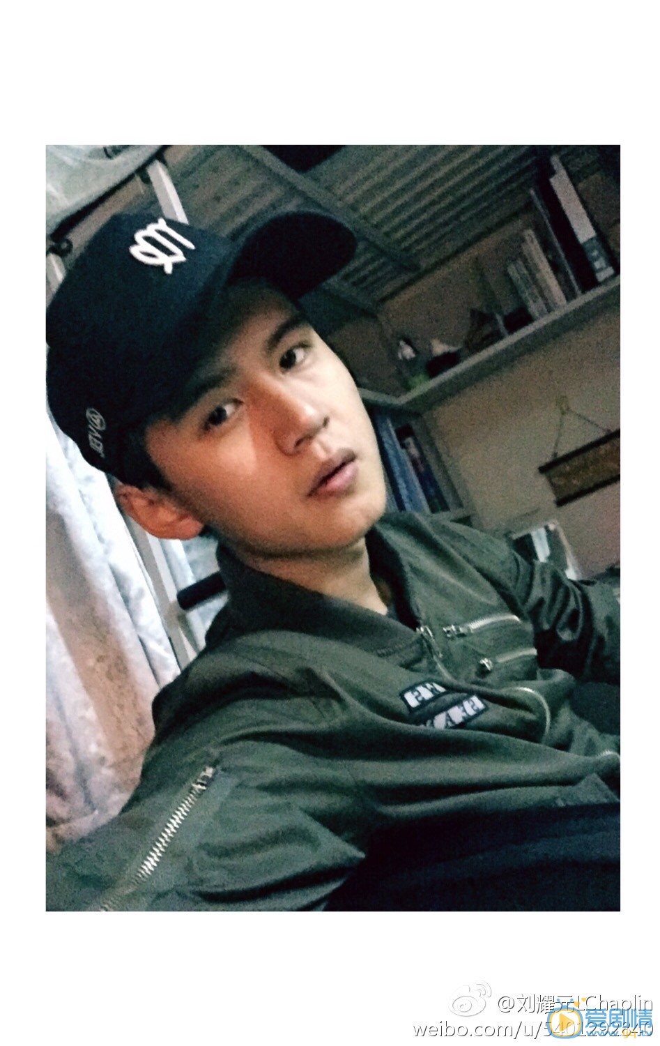 刘尹昊参加活动写真 刘尹昊高清写真_刘尹昊高清剧照