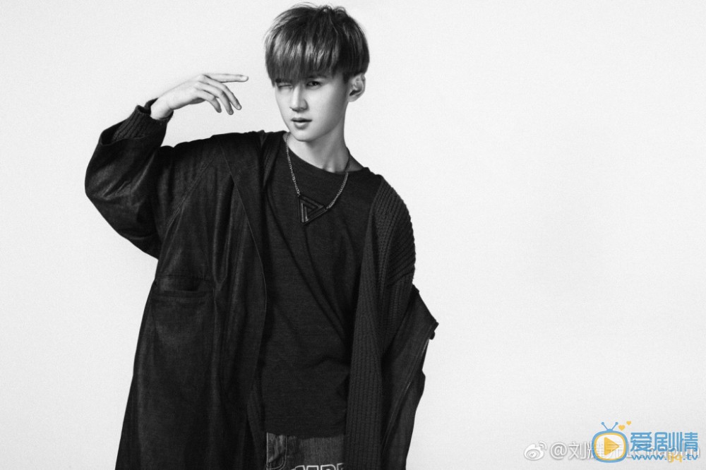 刘尹昊个人写真 刘尹昊高清写真_刘尹昊高清剧照