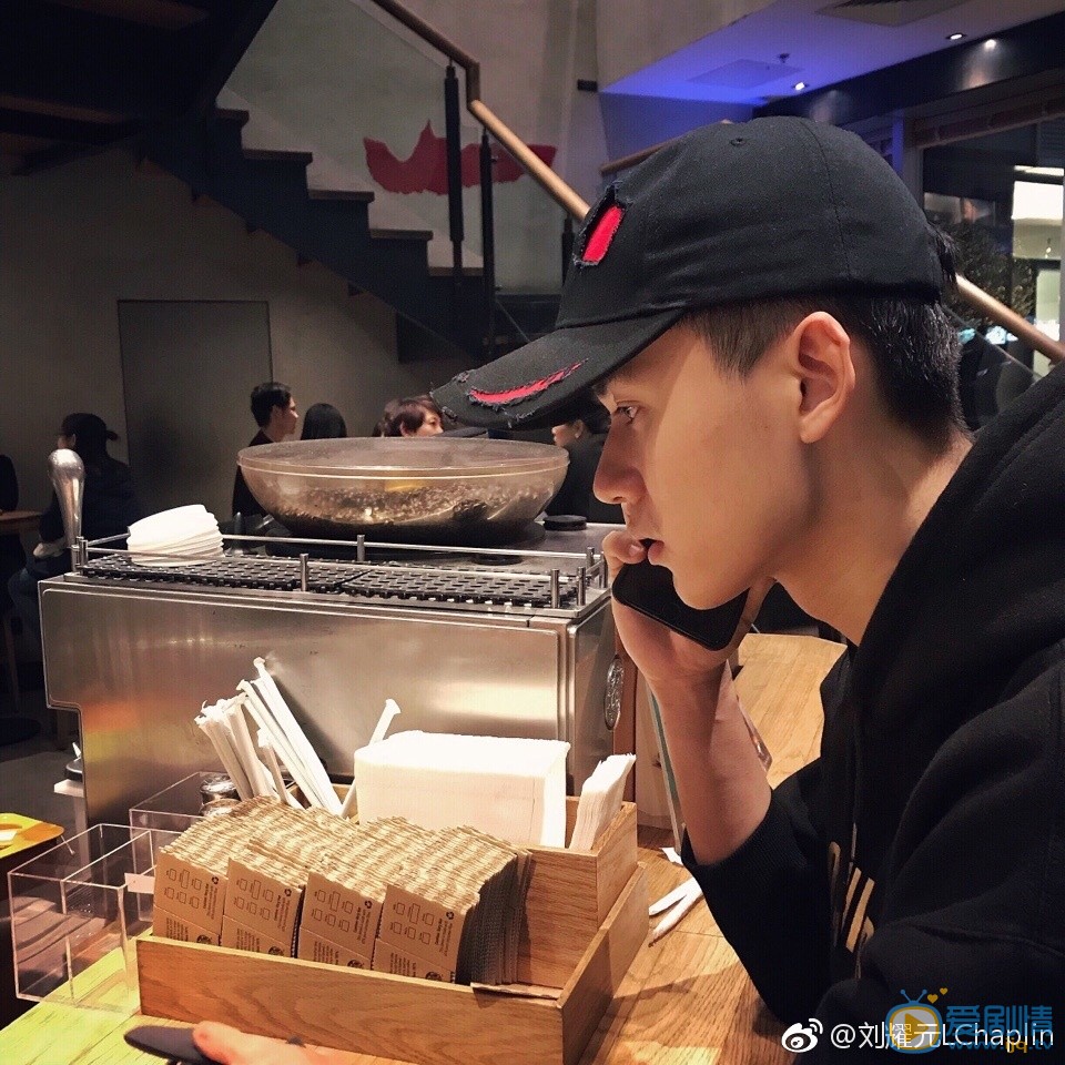 刘尹昊参加活动写真 刘尹昊高清写真_刘尹昊高清剧照