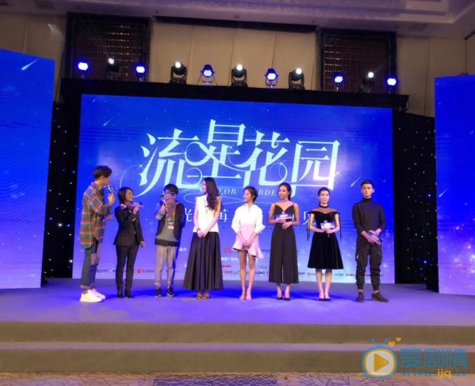 刘尹昊帅气写真 刘尹昊高清写真_刘尹昊高清剧照