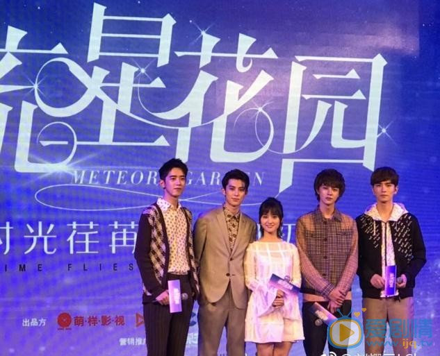 刘尹昊帅气写真 刘尹昊高清写真_刘尹昊高清剧照