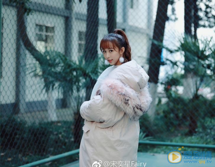 我站在桥上看风景林佳佳是谁演的？我站在桥上看风景林佳佳扮演者宋奕星个人资料、写真及生活照欣赏