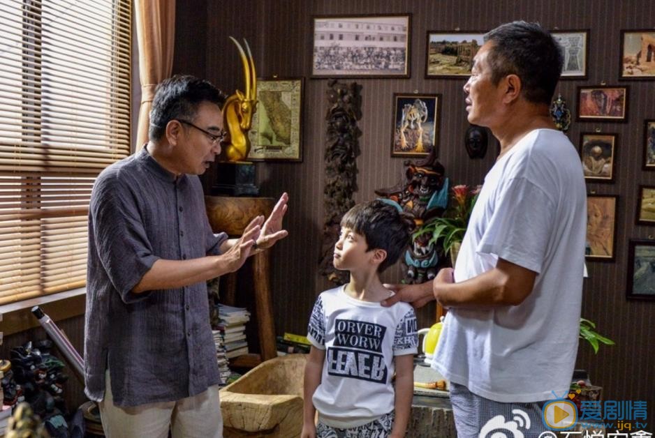 石悦安鑫《淘气爷孙》剧照 石悦安鑫高清写真_石悦安鑫高清剧照