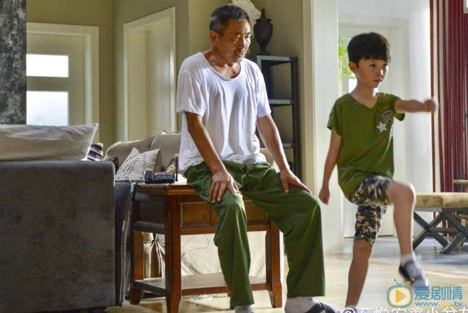 石悦安鑫《淘气爷孙》剧照 石悦安鑫高清写真_石悦安鑫高清剧照