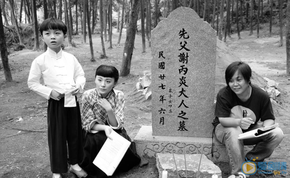 石悦安鑫片场照 石悦安鑫高清写真_石悦安鑫高清剧照