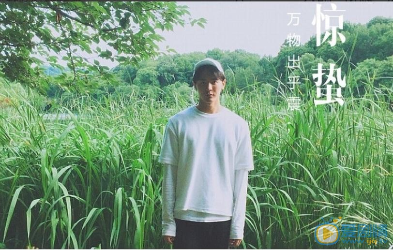 我站在桥上看风景阮旗是谁演的？我站在桥上看风景阮旗扮演者个人资料、写真及生活照欣赏