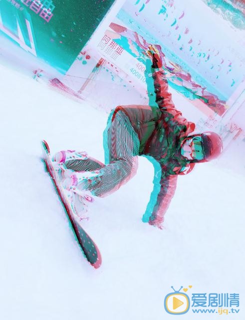 叶可儿滑雪照 叶可儿高清写真_叶可儿高清剧照