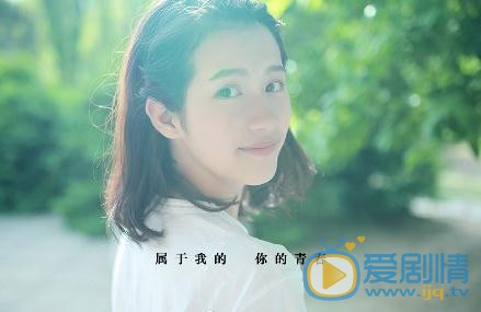 宋唯白色写真 宋唯高清写真_宋唯高清剧照