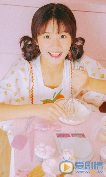 宋唯可爱写真 宋唯高清写真_宋唯高清剧照
