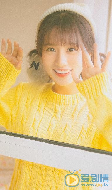 宋唯可爱写真 宋唯高清写真_宋唯高清剧照