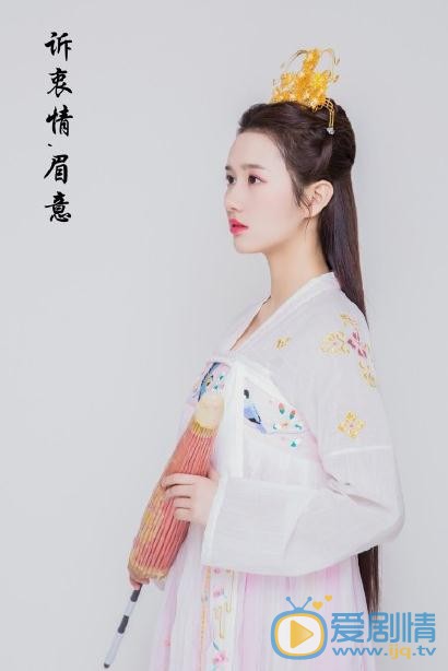 宋唯汉服写真 宋唯高清写真_宋唯高清剧照