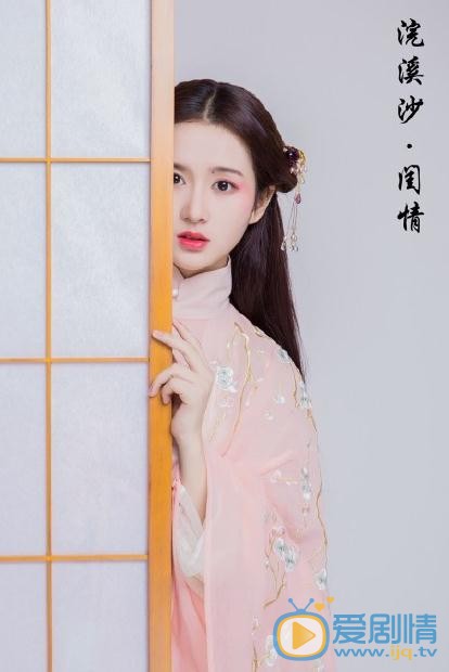 宋唯汉服写真 宋唯高清写真_宋唯高清剧照