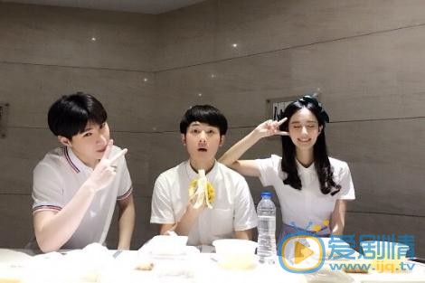 许晓诺与人合照 许晓诺高清写真_许晓诺高清剧照